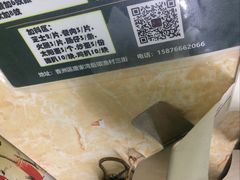 -渔记茶餐厅(渔村店)