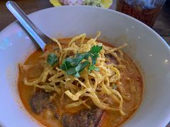 -Ongtong Khaosoi Ari Branch