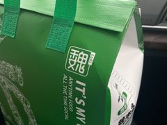 -魏斯理汉堡(西安西咸吾悦广场店)