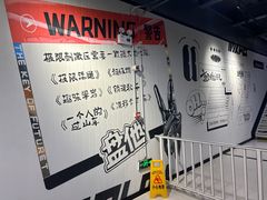 -极限PLAY运动娱乐新世界·团建派对表演休闲馆·室内高空游乐园