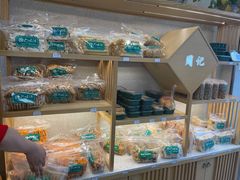 零售区-周记传统糕点PASTRY(蜀汉路店)