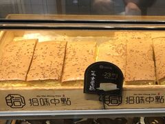 芝士蛋糕-拾味中点(泺文路店)