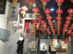 -广州市城市规划展览中心