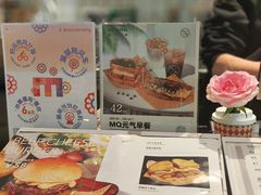 -明谦·Coffee&Cocktail Bar(美您公园店)
