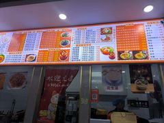 -沙县小吃(中山路店)