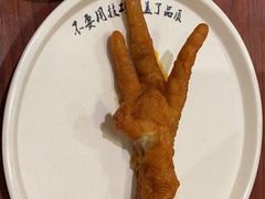 -武圣羊汤·西北面(朝阳门店)