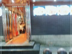 门面-昱龙大盆牛蛙馆(三兴街总店)