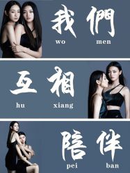 点击看大图 -蜜桃少女VISION写真馆(雁塔店)