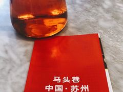 -马头巷·食景园(苏州总店)