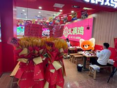 -北京华联购物中心(同成街店)