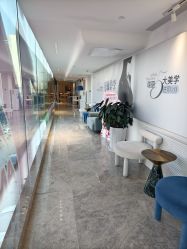 -哈尔滨瑞丽医疗美容医院