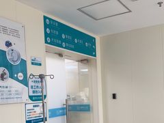 -美联众合动物医院·24h京西诊疗中心