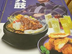 -大鼓米线(常州钟楼新世纪DM店)