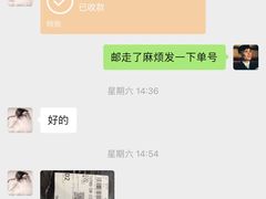 -味道工厂楚虾王(龙虾城店)