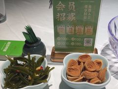 -湘邻呷铺·田园家宴(汉基广场店)