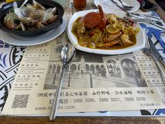 -雅憩花园餐厅