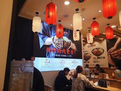 -町门烤肉拌饭专门店(哈西万达店)