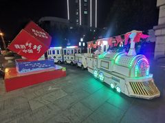 -民主路老街