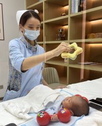 -爱帝宫月子中心·成都概念院