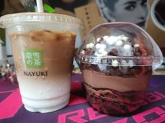 -奈雪的茶(时代天街店)