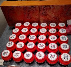 -同仁堂知嘛健康·塑龄中心