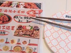-阿瓦山寨·湘菜现炒·剁椒鱼头王(咸阳总店)