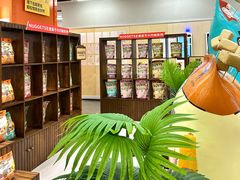 -帕帕拉兹宠物(亚洲旗舰店)