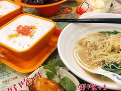 -顺记冰室(宝华路店)