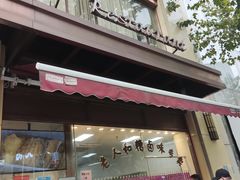 -老人和饭店(淮海中路店)