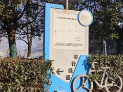 -在海一方公园