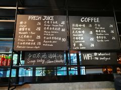 -麦田工坊(月湖店)