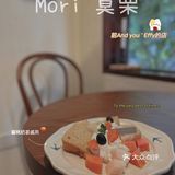 江南西日系新店💜｜亲子探店🍰蛋糕好好吃