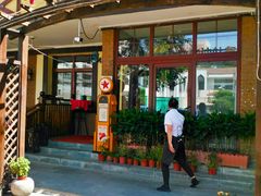 门面-申德勒加油站餐厅(三里屯北小街店)
