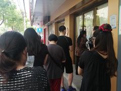 -红宝石·鲜奶小方·海派西点房(浦三店)
