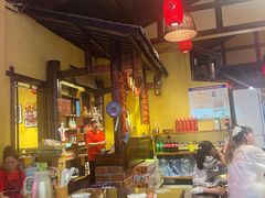 -富正毅三下锅·湘西韵味(天门山索道店)