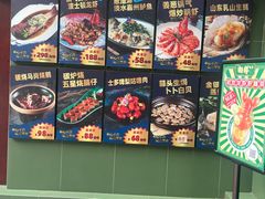 -粤·向群饭店(麓景路店)