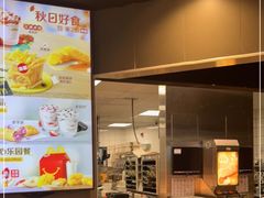 -麦当劳(盛兴大街店)