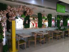 -溢仙茶(中防万宝城店)