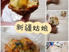 -七叔是岛民(花基新村店)