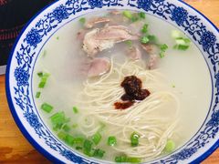 -藏书金记家宝羊肉馆(黄河北路店)