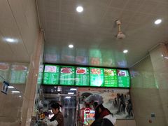 -肉燕扁食草包飯(东街店)