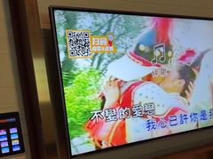 -星聚会KTV(合生汇黑金店)