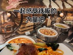 -安蒂娅·海鲜自助餐厅(安蒂娅美兰酒店)