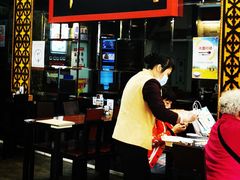 大堂-都一处烧麦馆(前门店)