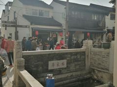 -昆艺糕团