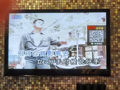 -极度沸点CLUB KTV(世贸中心店)