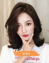 -东瀛造型