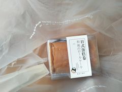 -甜星Star面包生日蛋糕(北坦店)