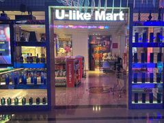 -好乐迪(张扬路八佰伴店)