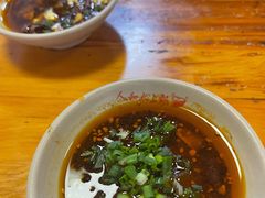 -人和水上飘(第一家店)